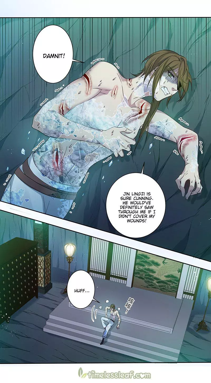Manga page 3