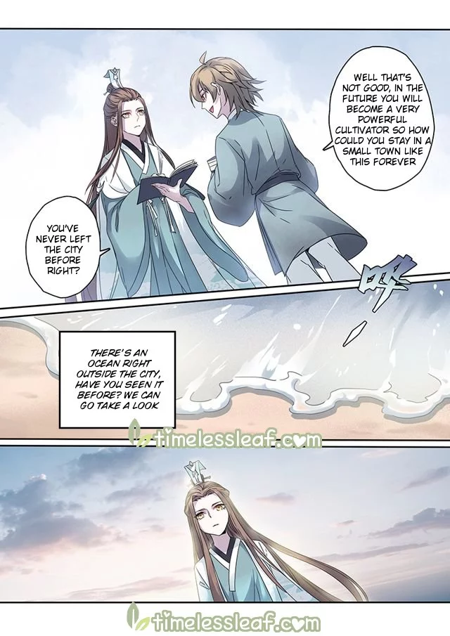 Manga page 6