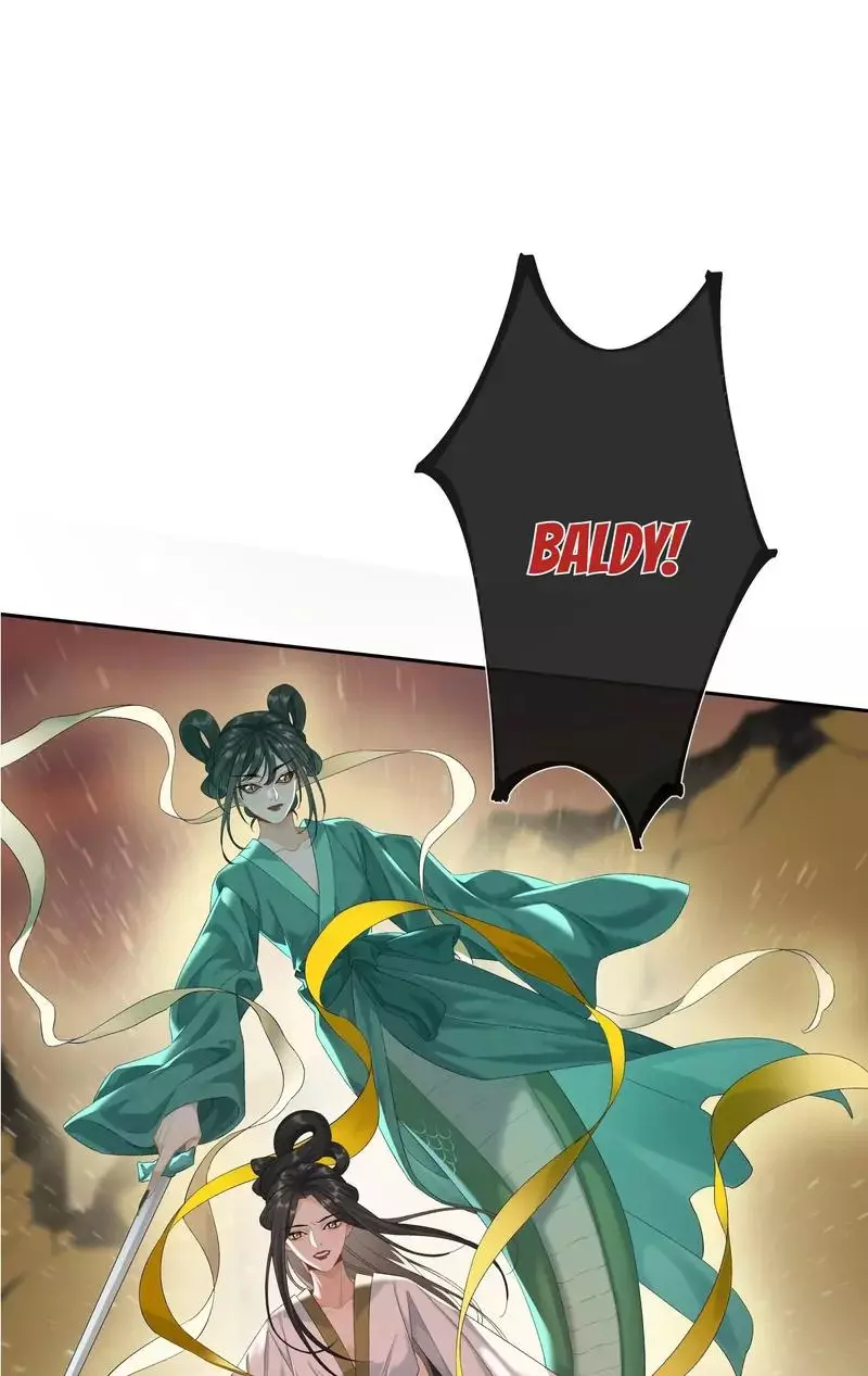 Manga page 33
