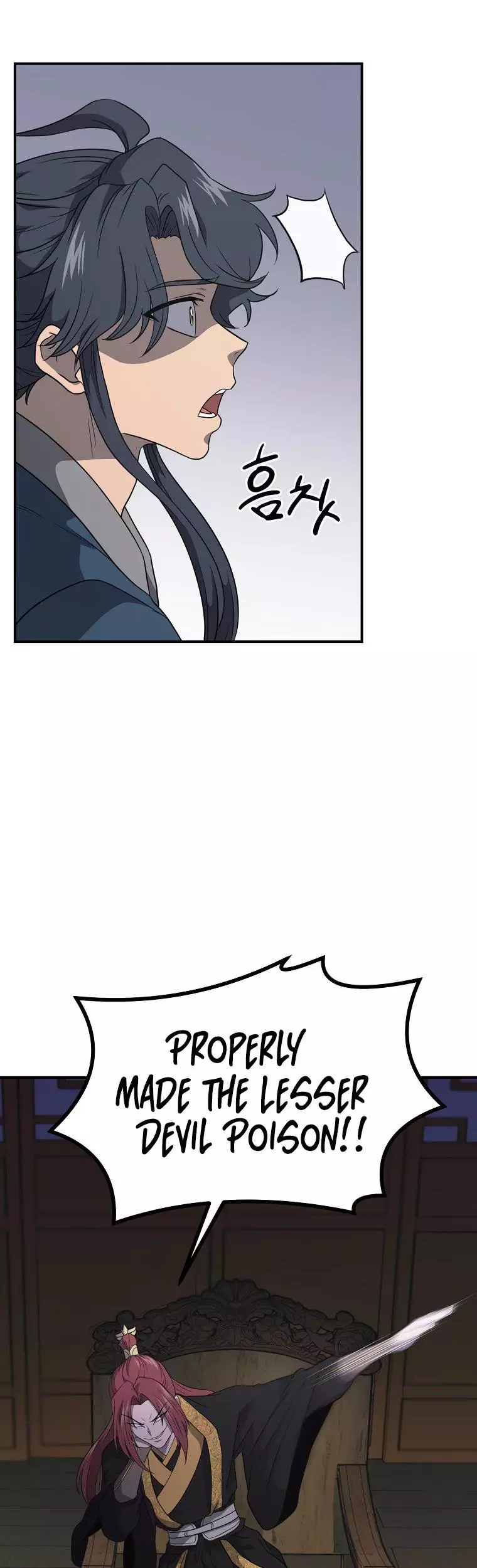 Manga page 52