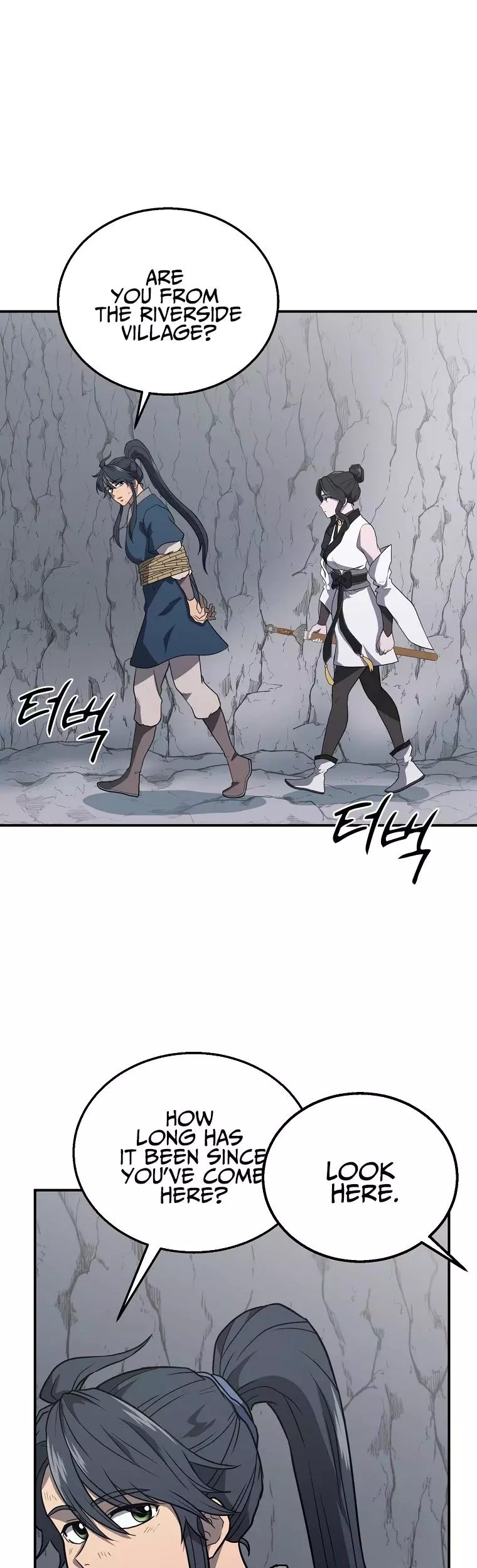 Manga page 35