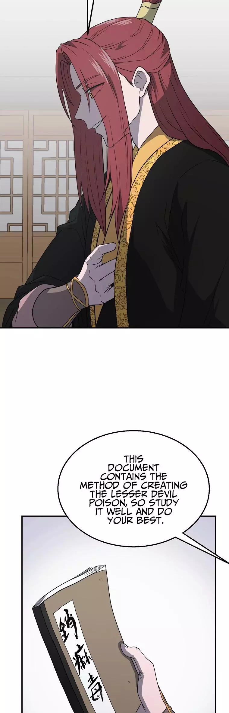 Manga page 29