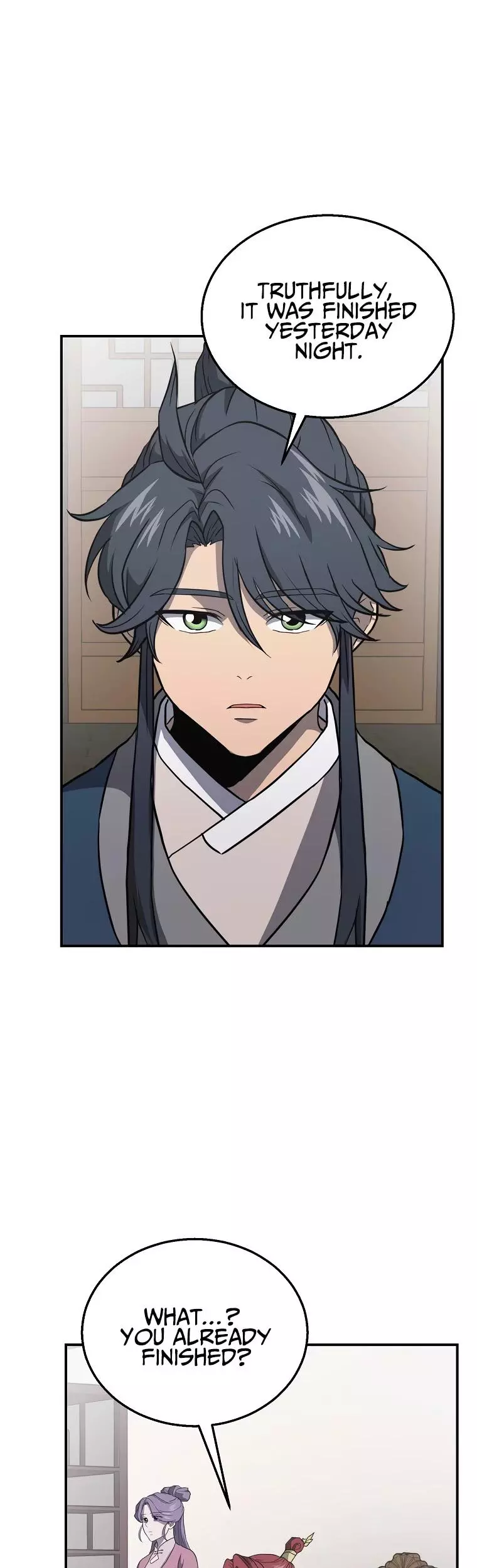 Manga page 47