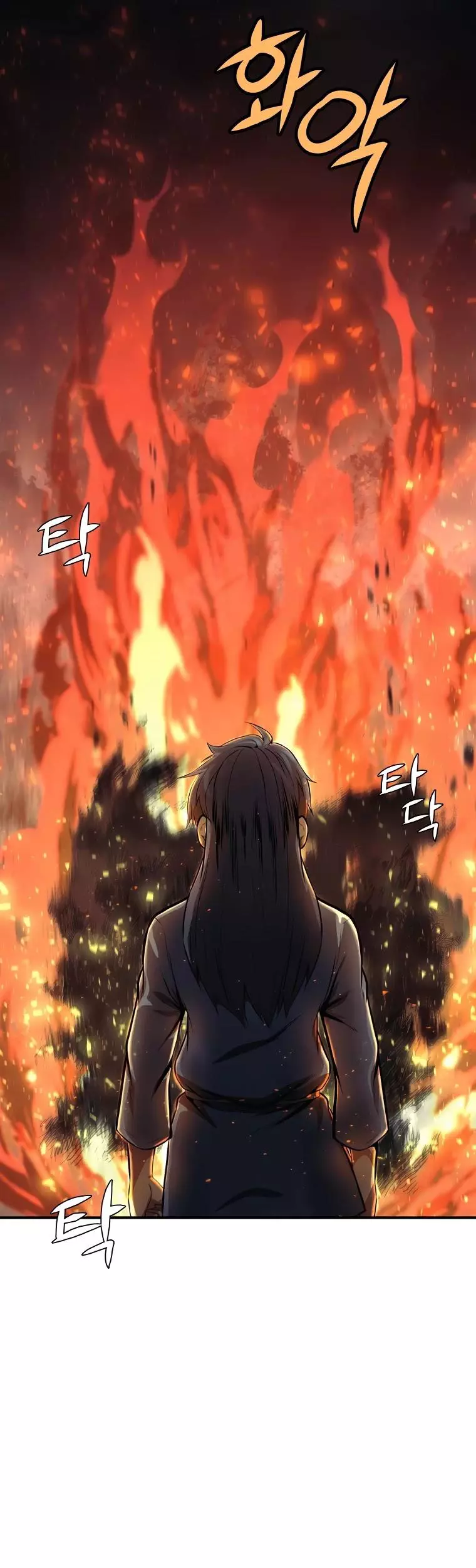 Manga page 52