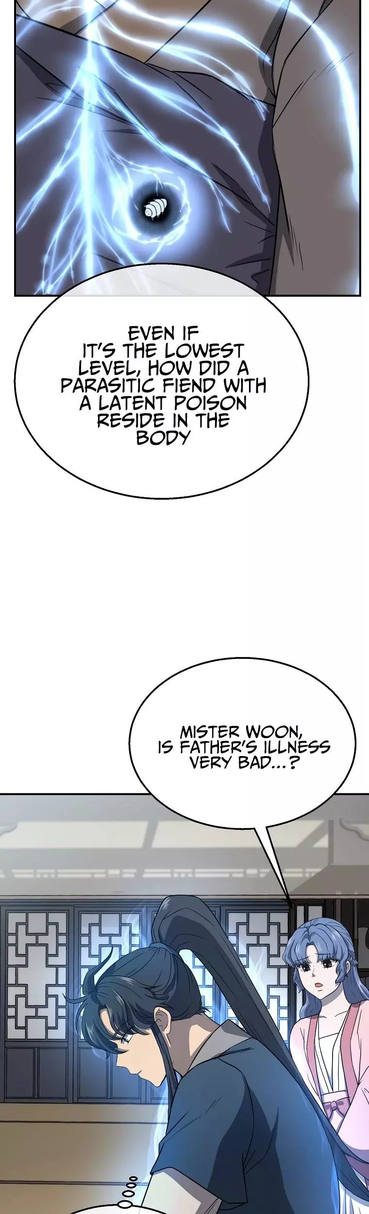 Manga page 37