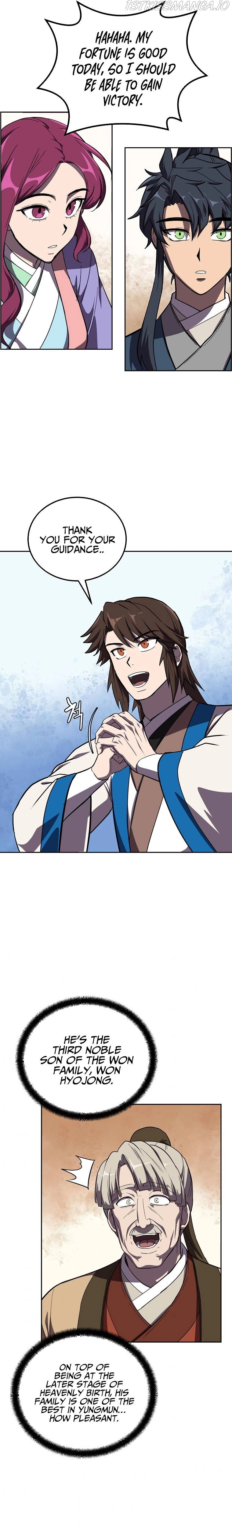 Manga page 17
