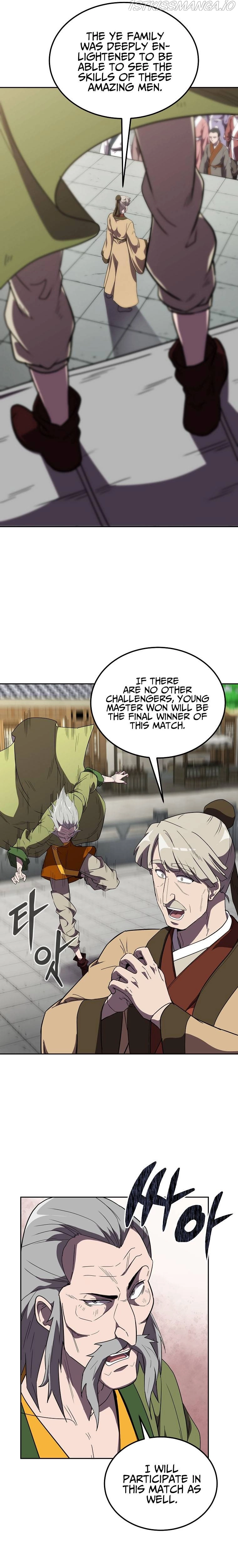 Manga page 19