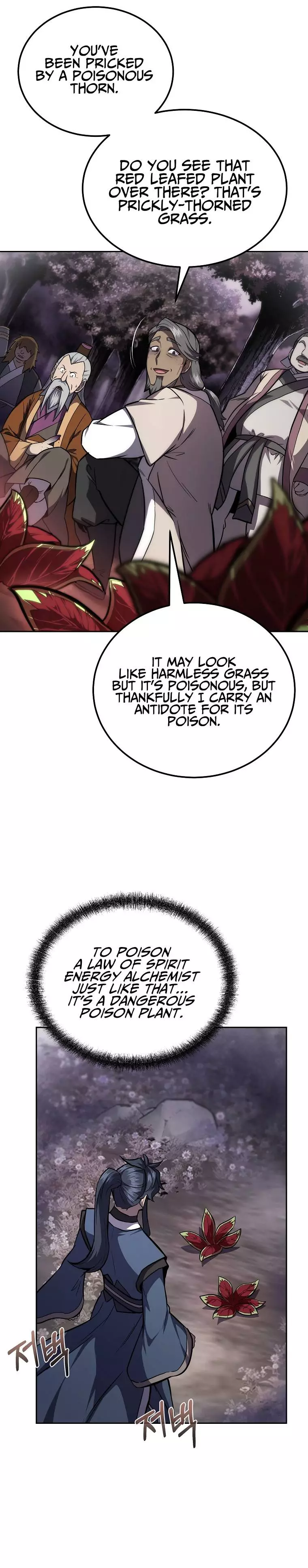 Manga page 23