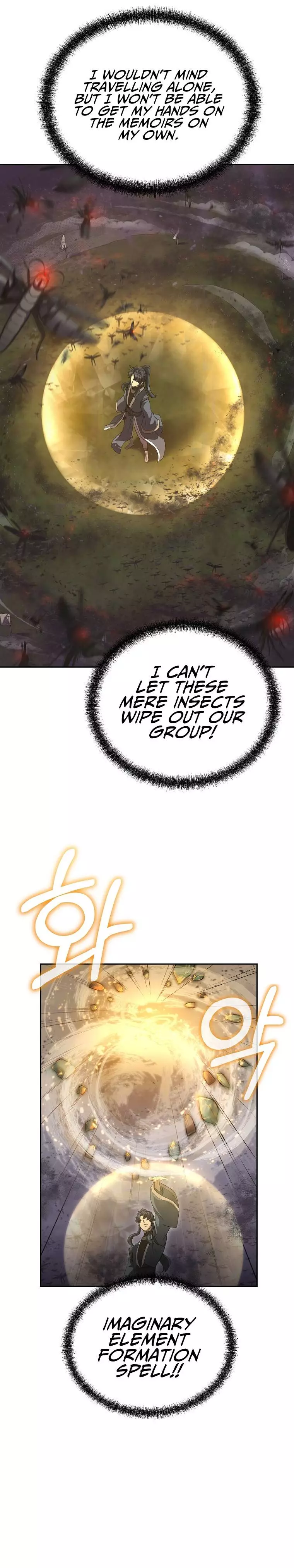 Manga page 20