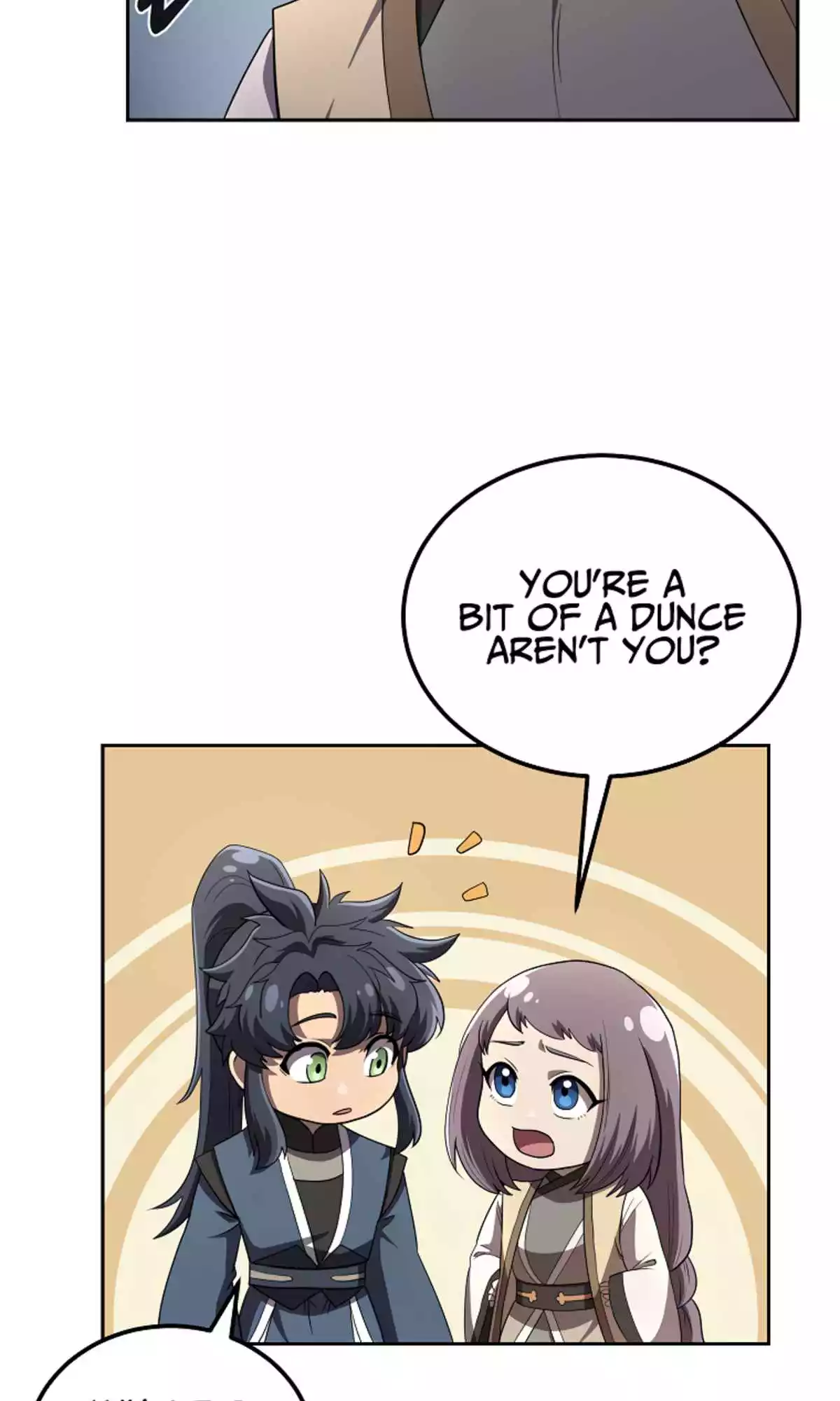 Manga page 20
