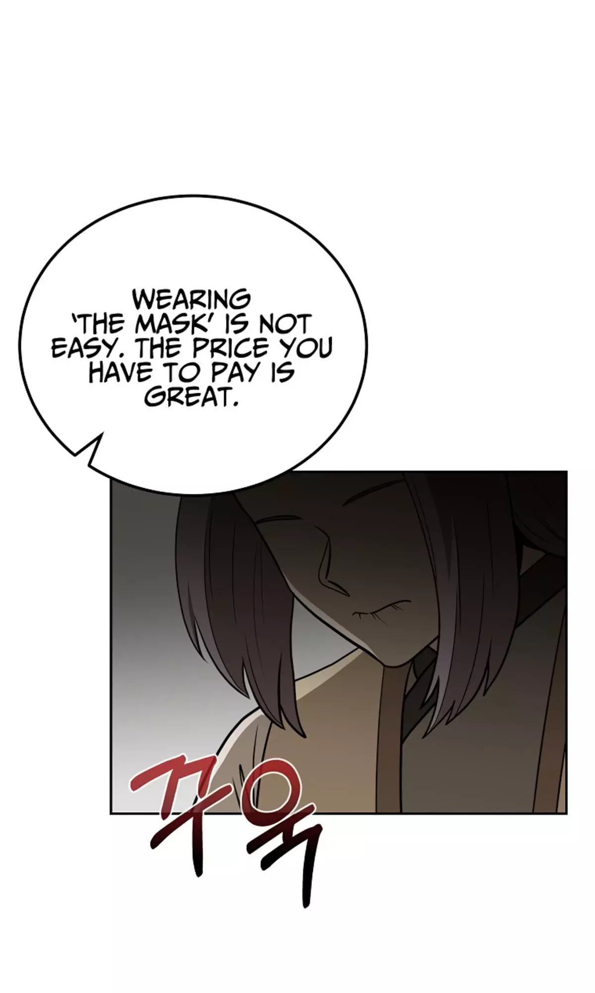 Manga page 78
