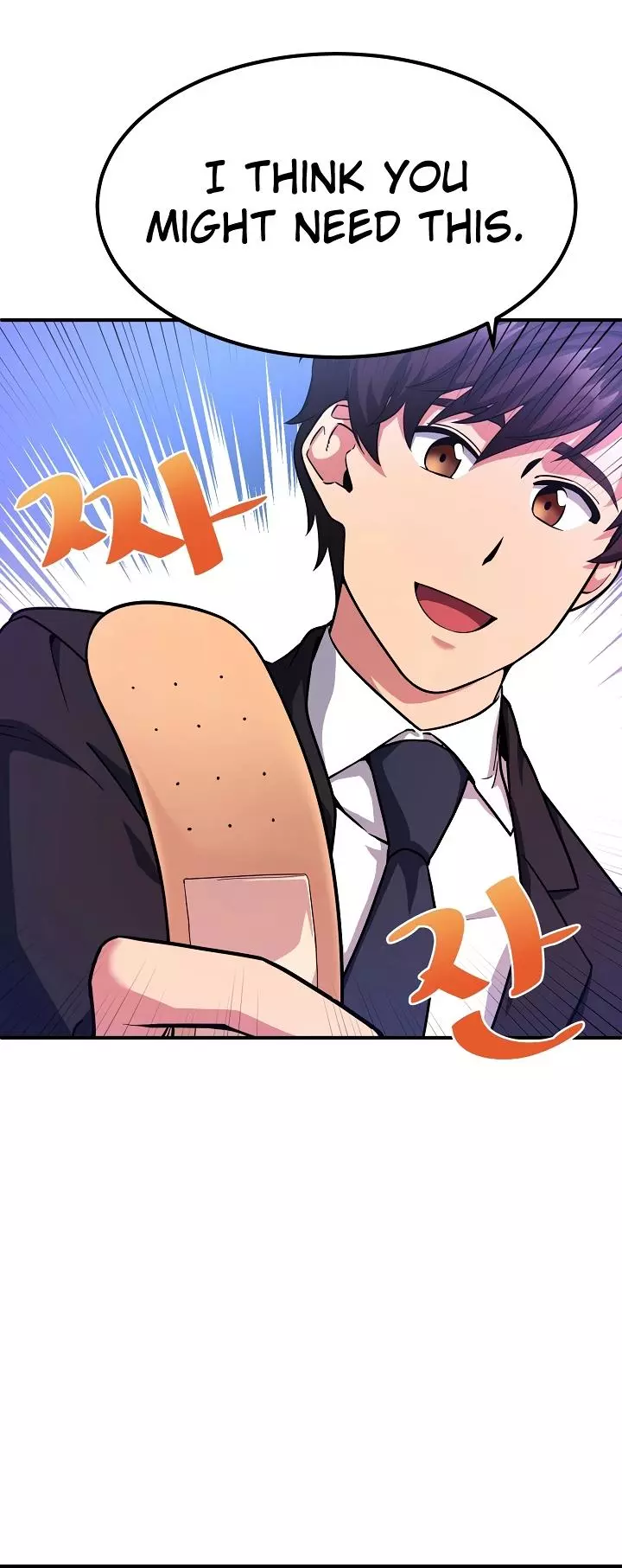 Manga page 81