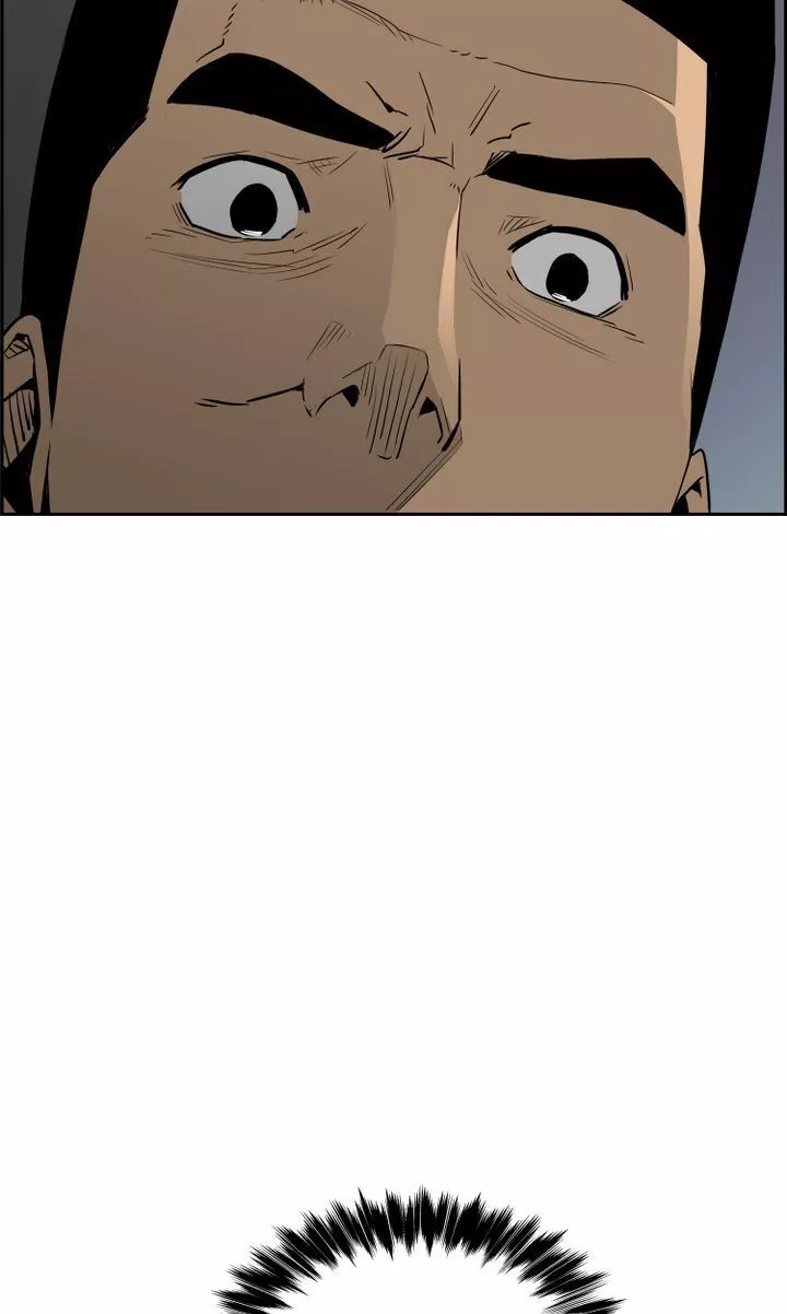 Manga page 53