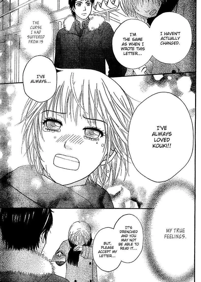 Manga page 49