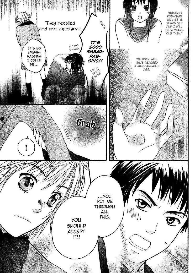 Manga page 51