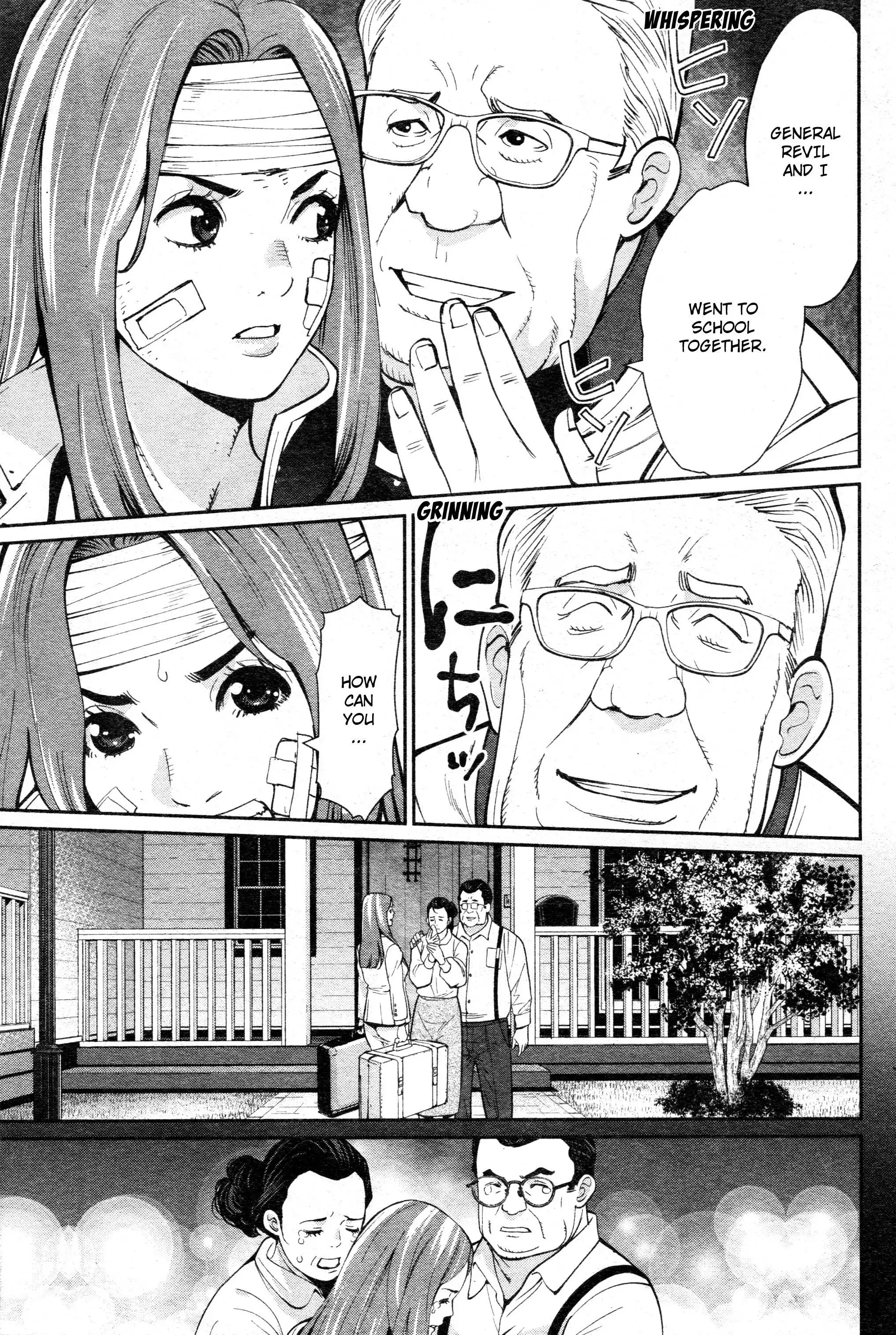Manga page 14