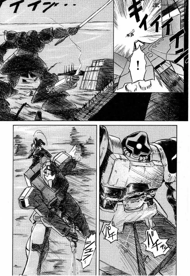 Manga page 107
