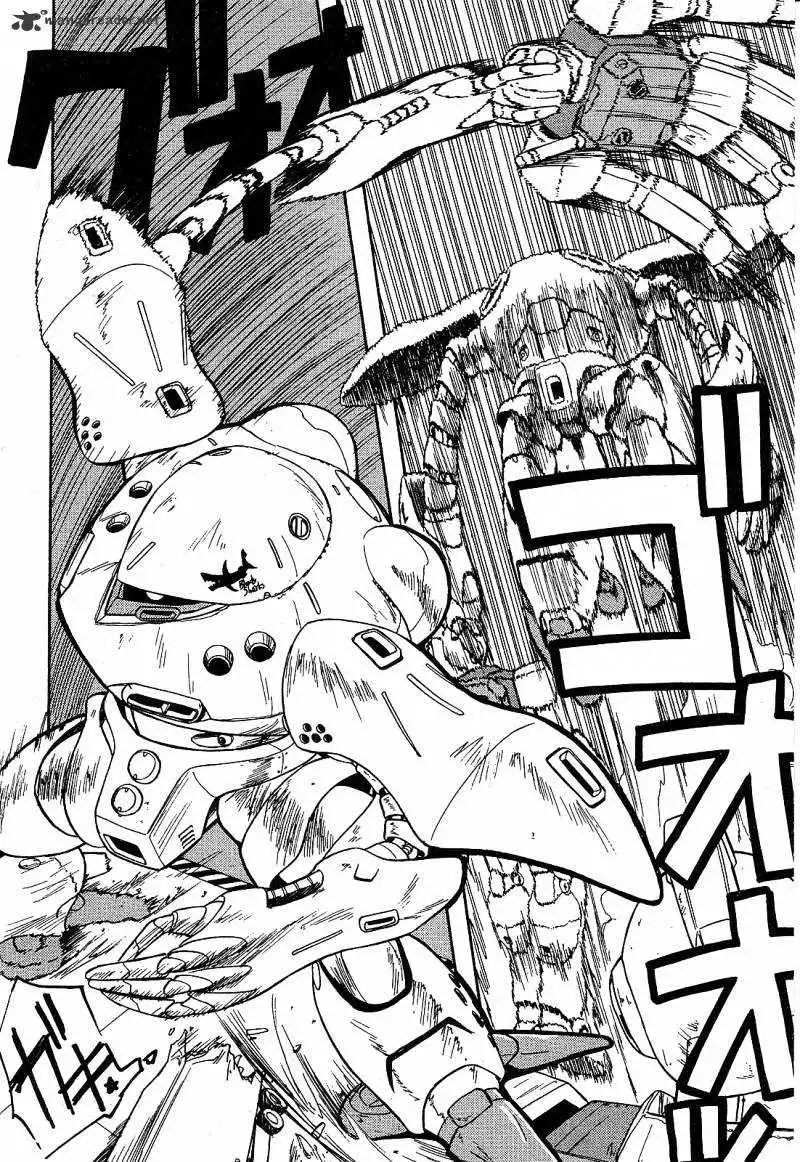 Manga page 62