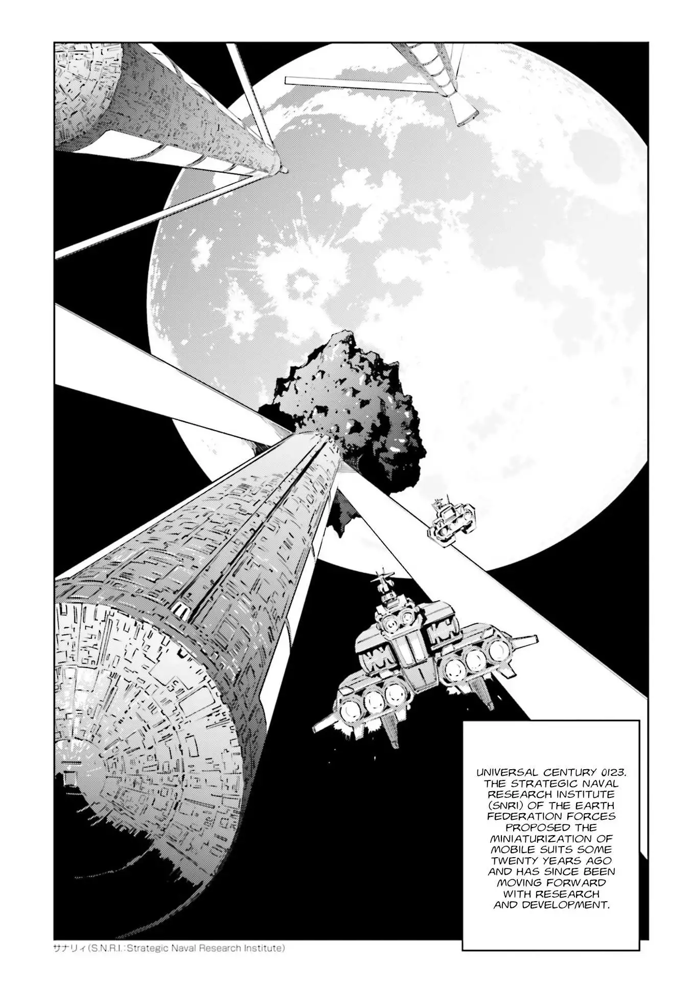 Manga page 15