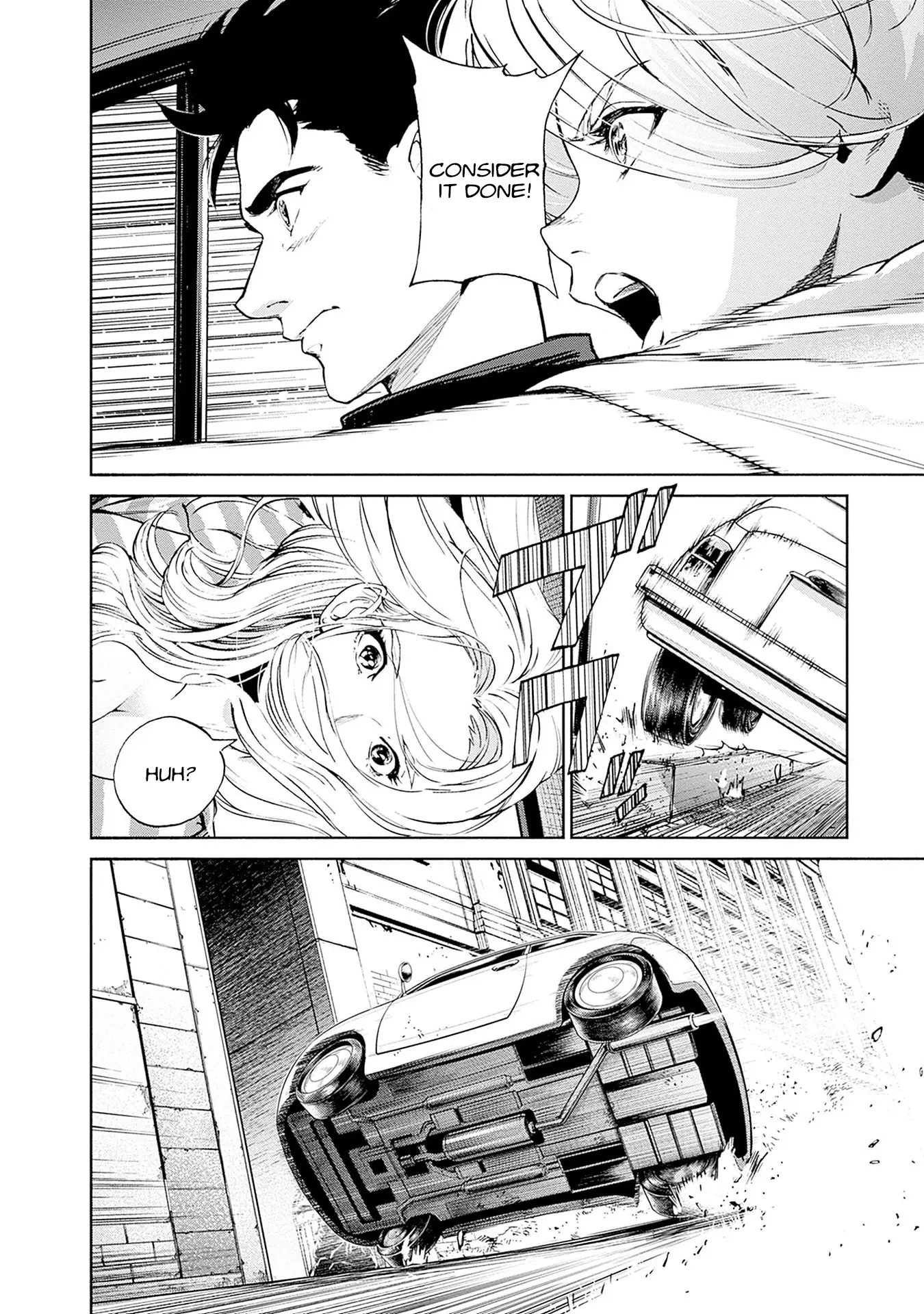 Manga page 25