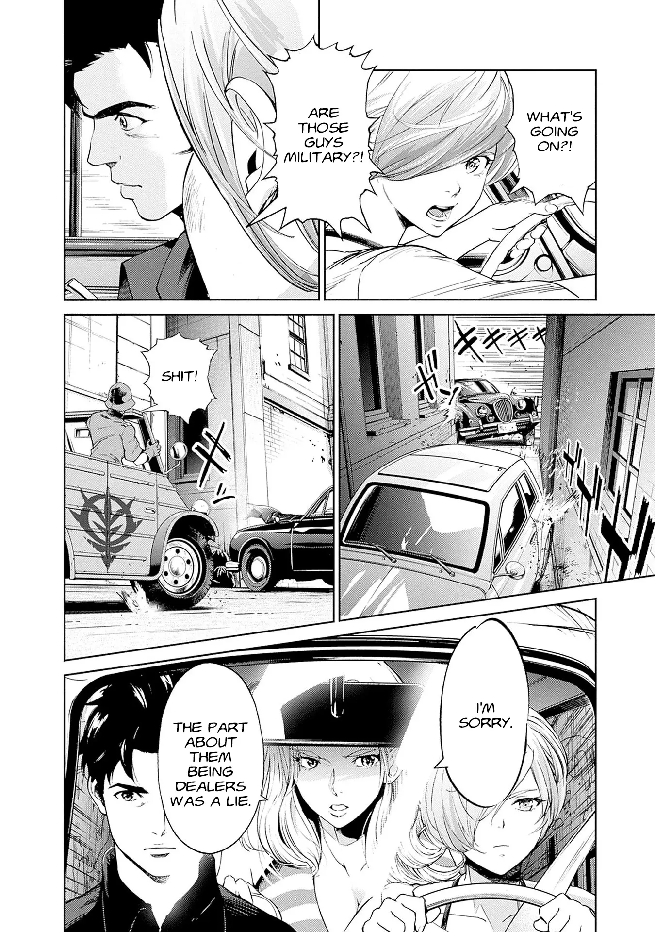 Manga page 17