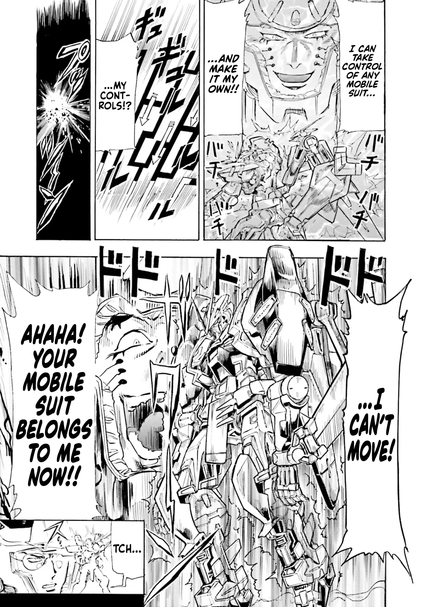 Manga page 23