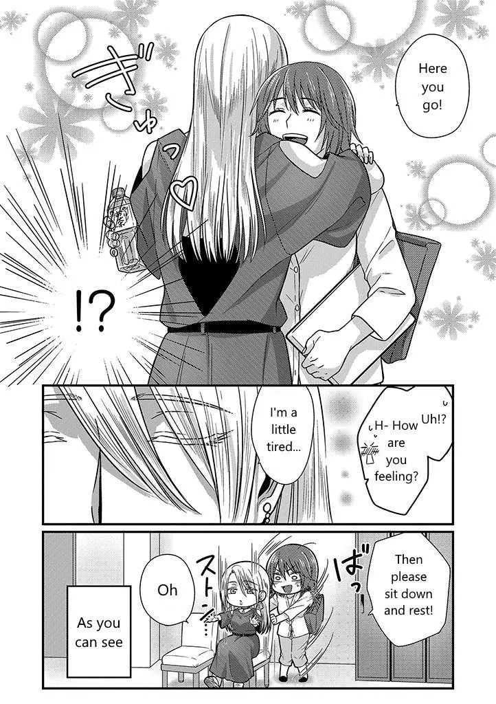 Manga page 14