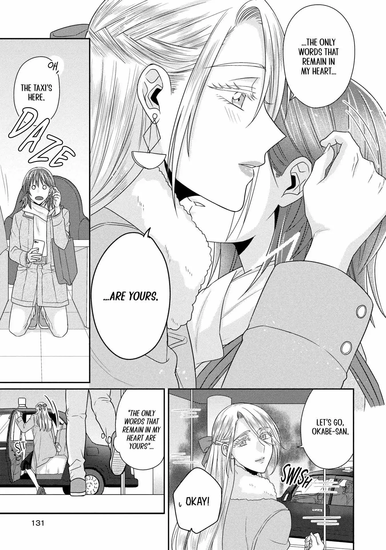 Manga page 24