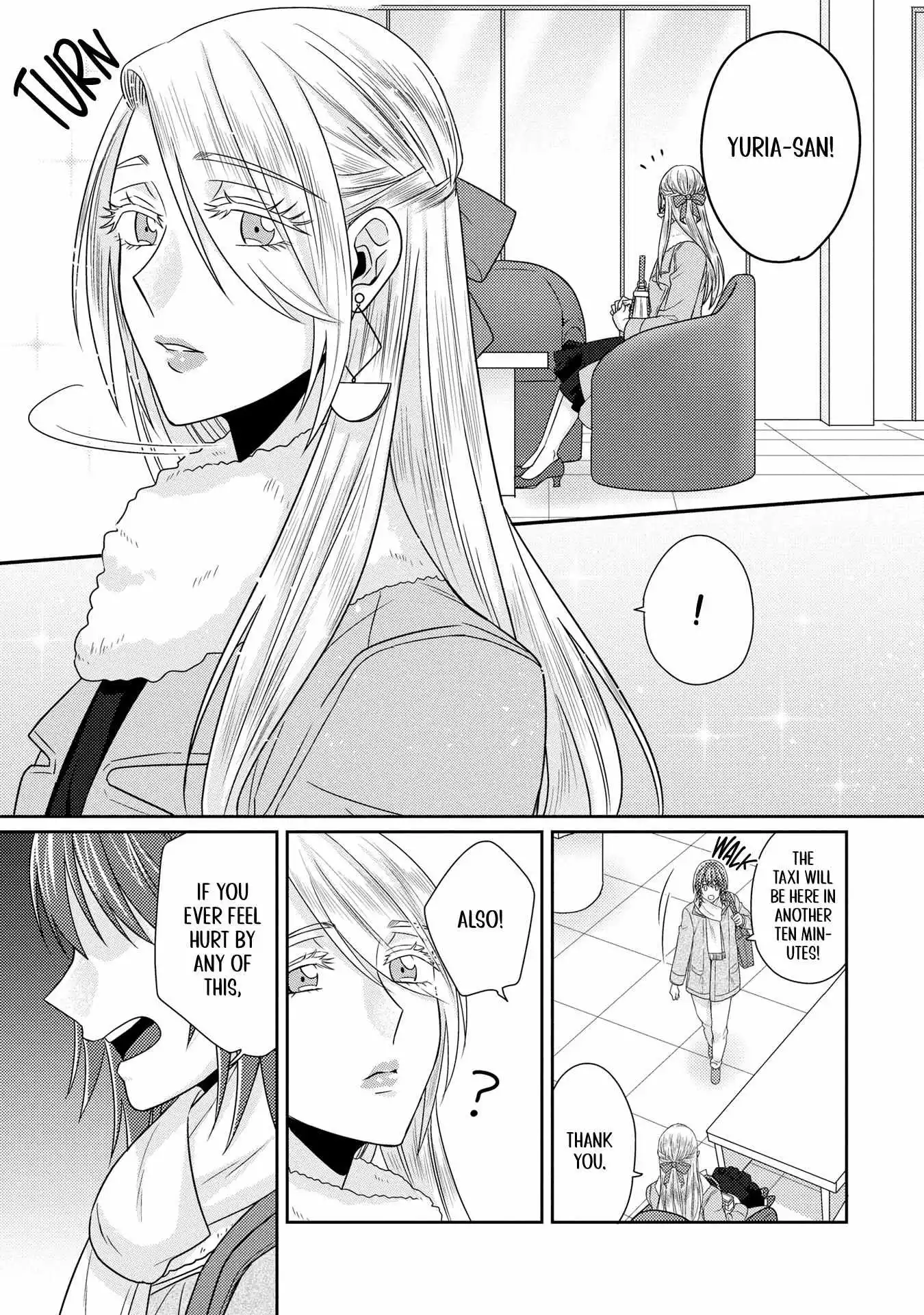 Manga page 20