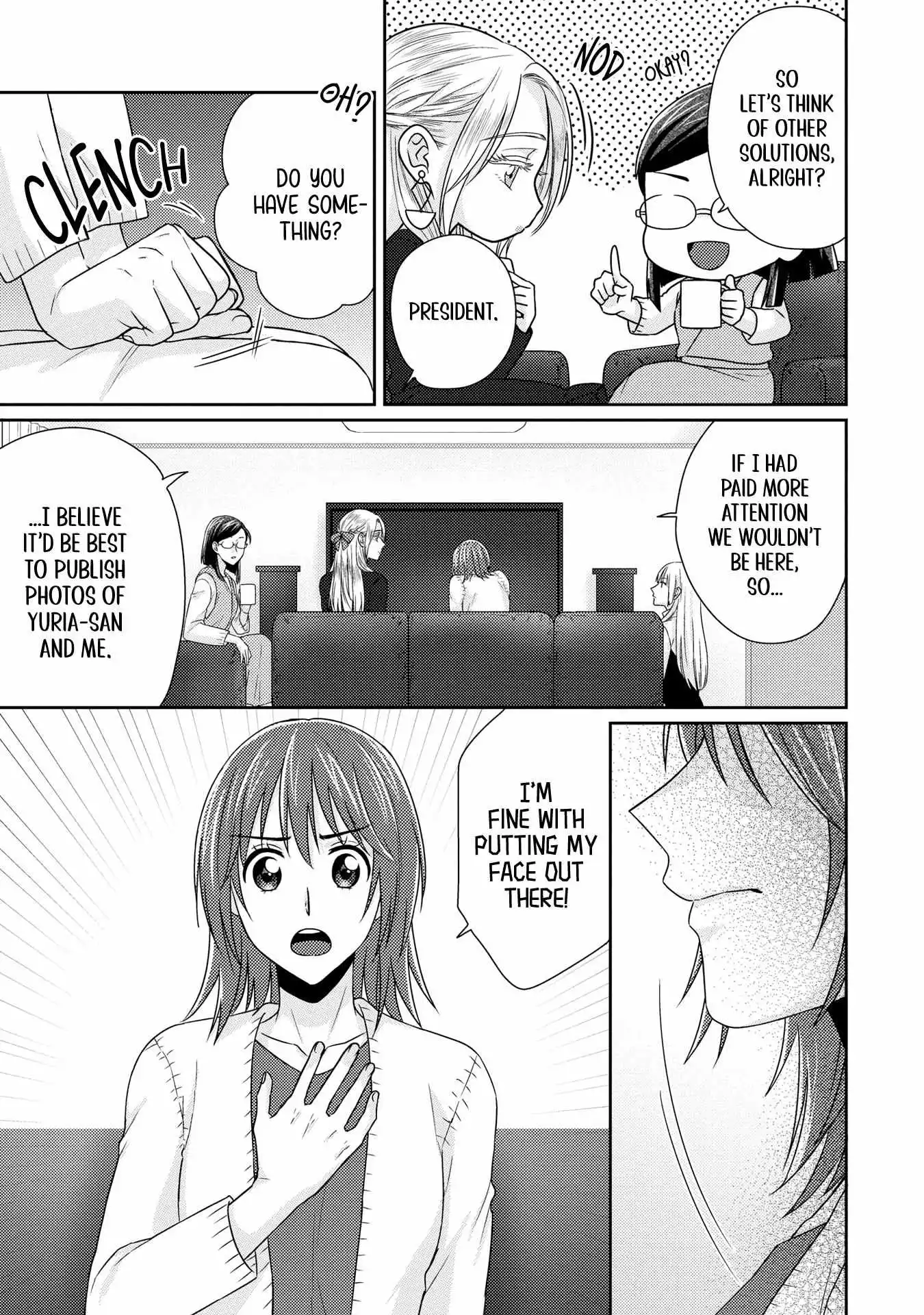 Manga page 14