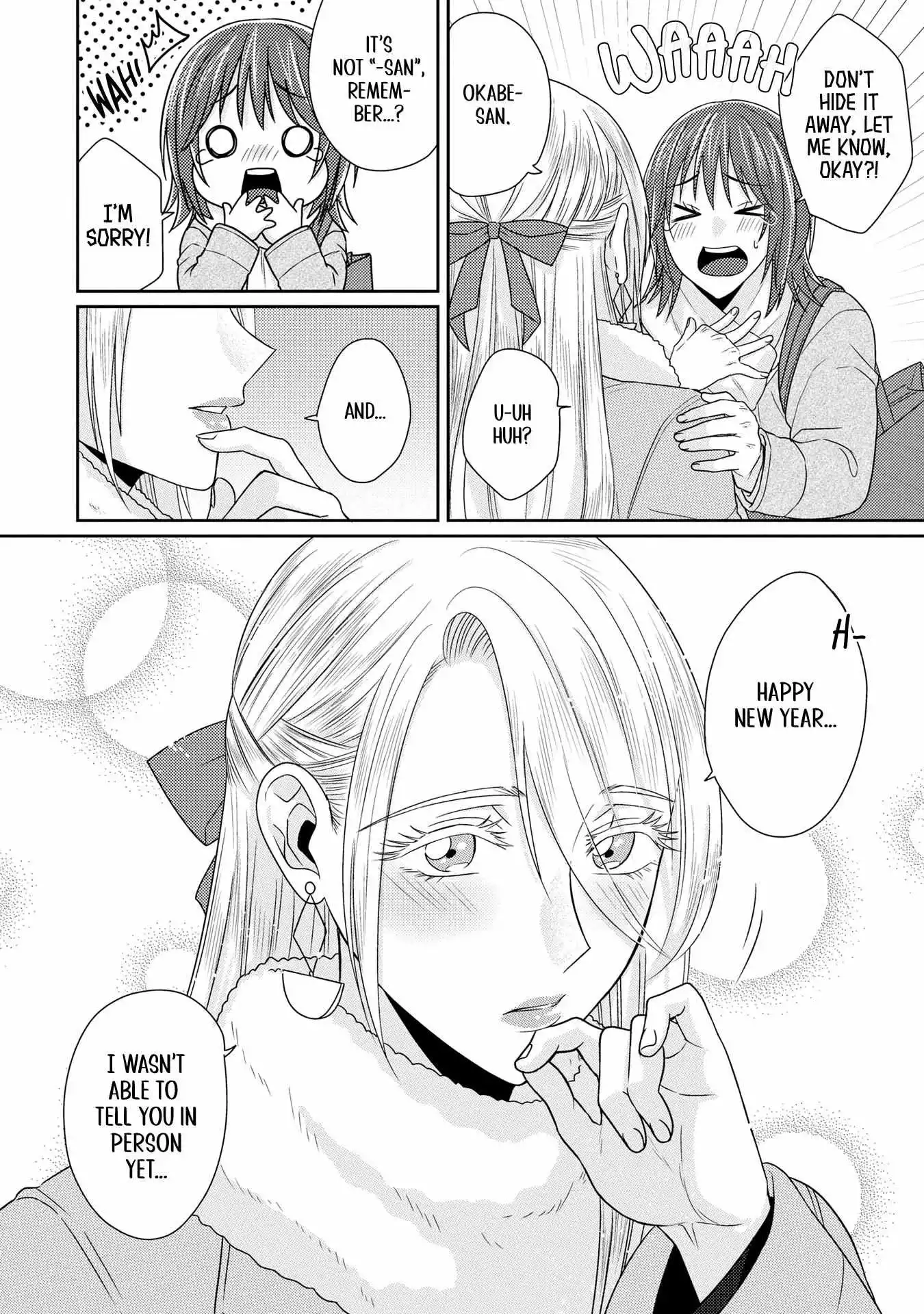 Manga page 21
