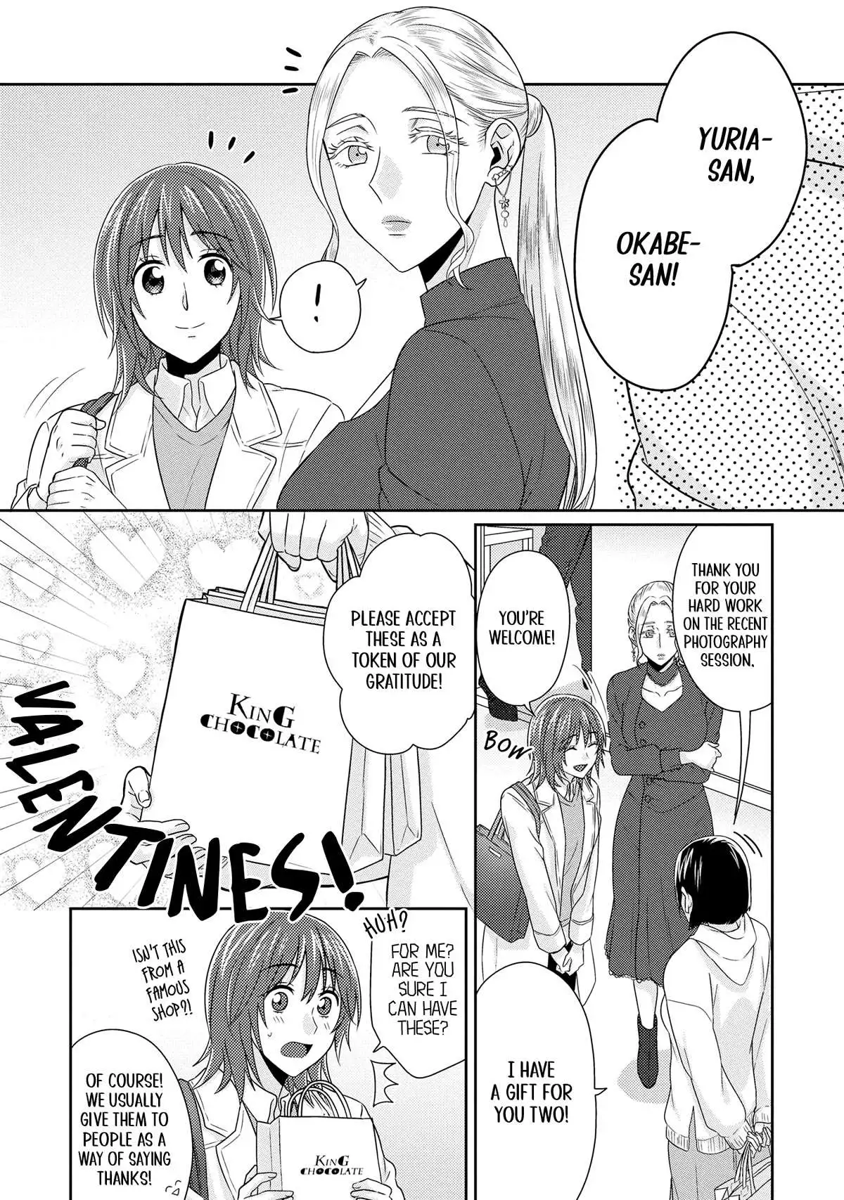 Manga page 3