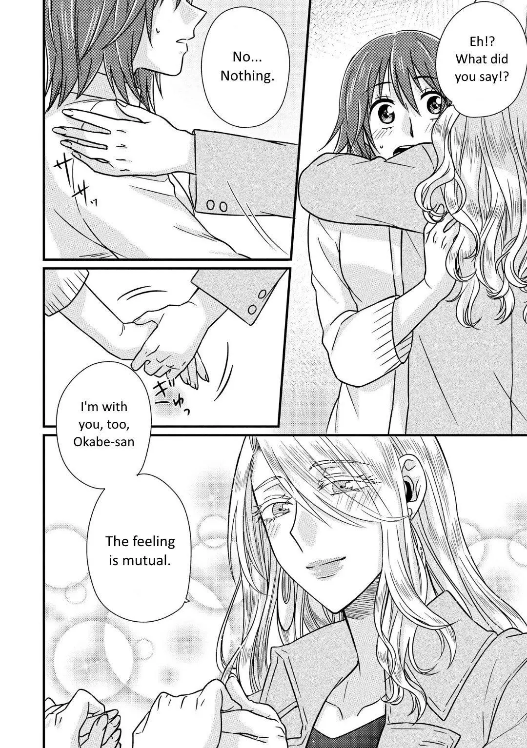 Manga page 19