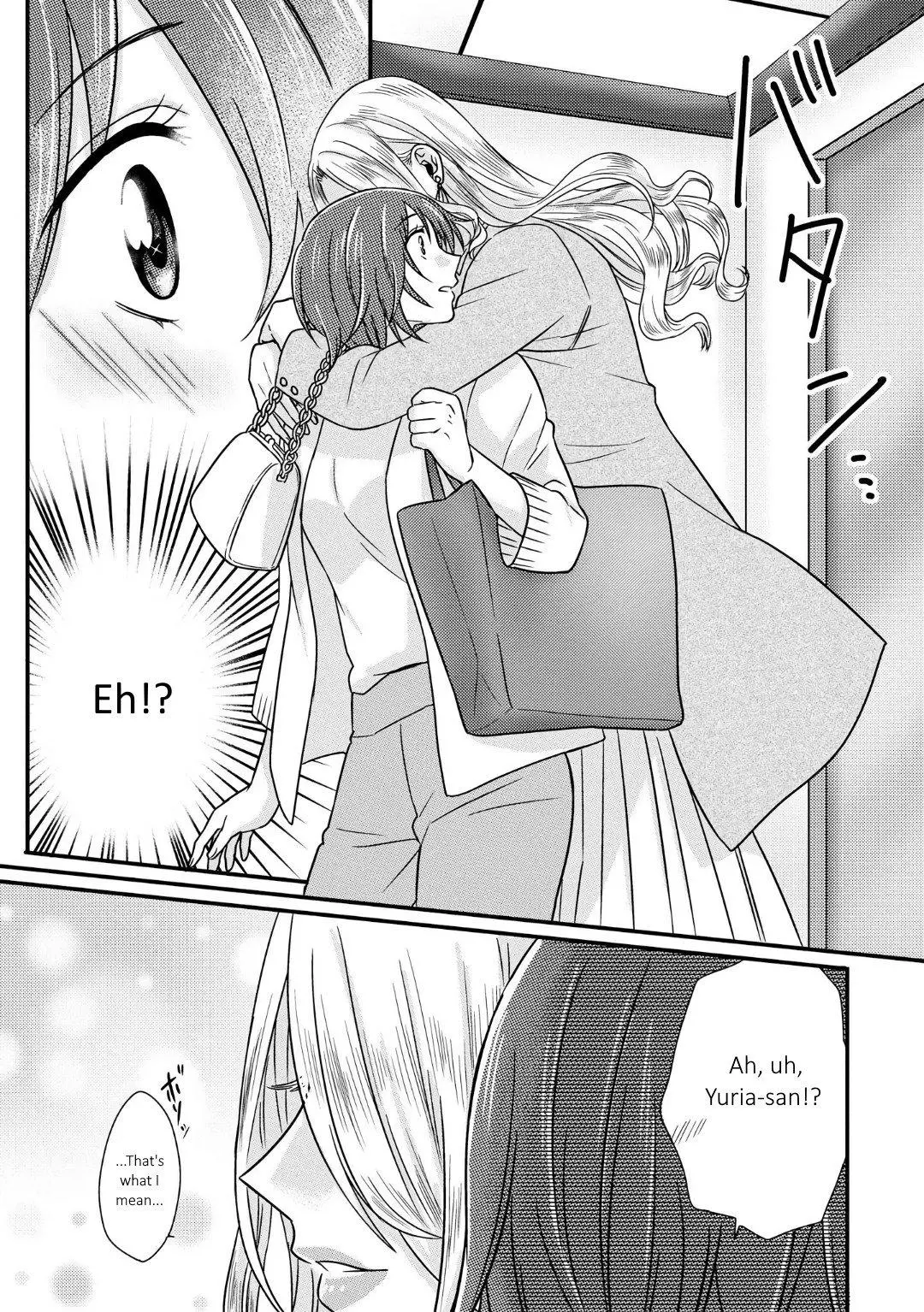 Manga page 18