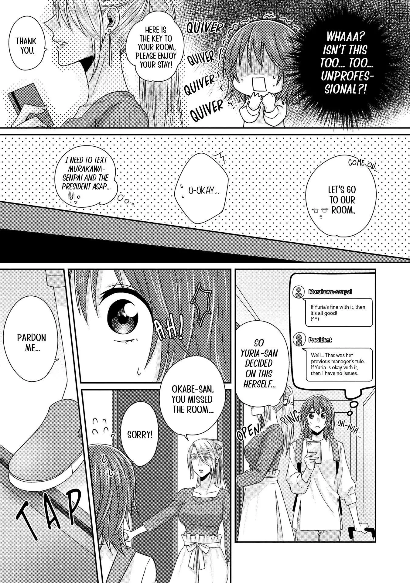 Manga page 11