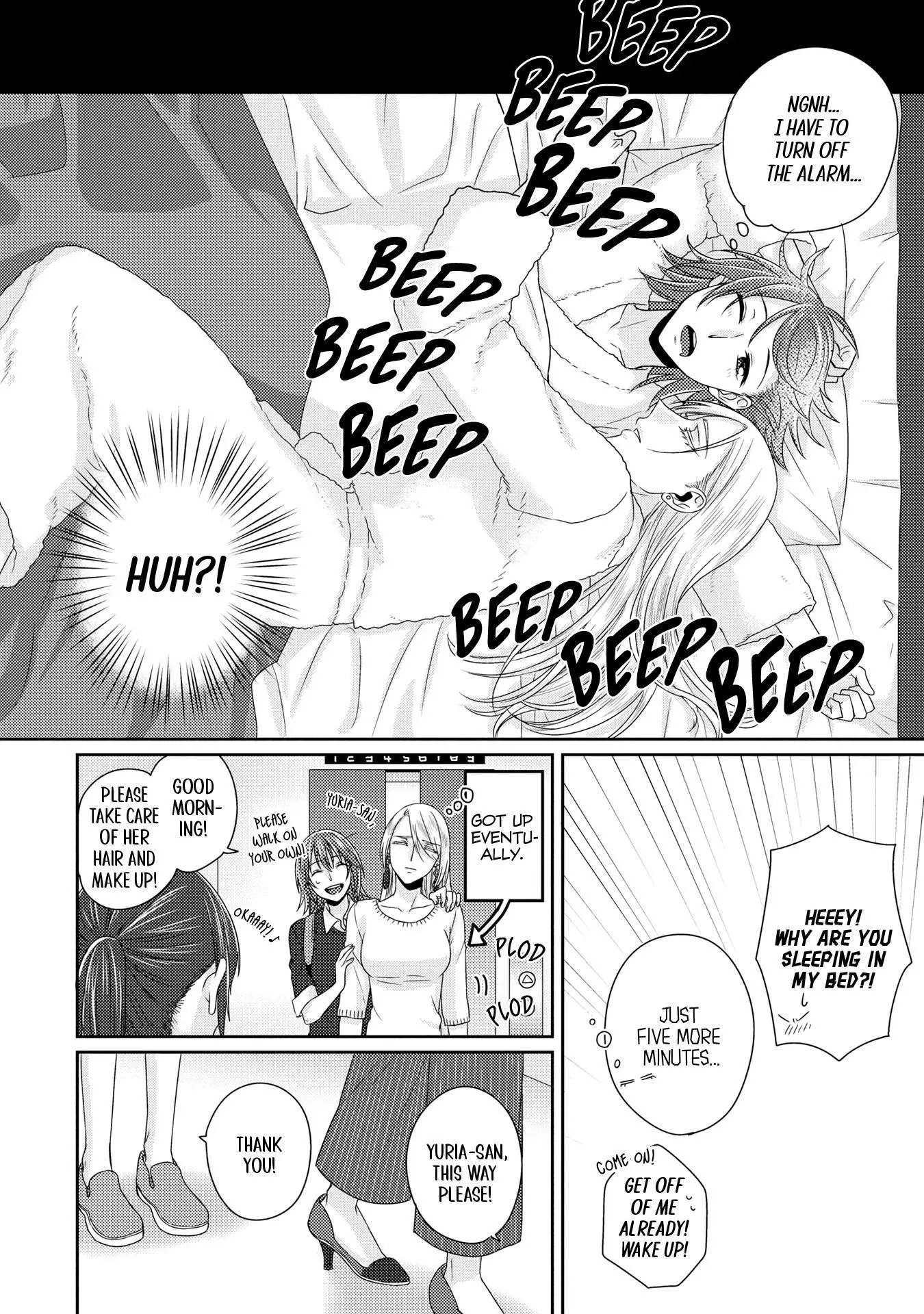 Manga page 23