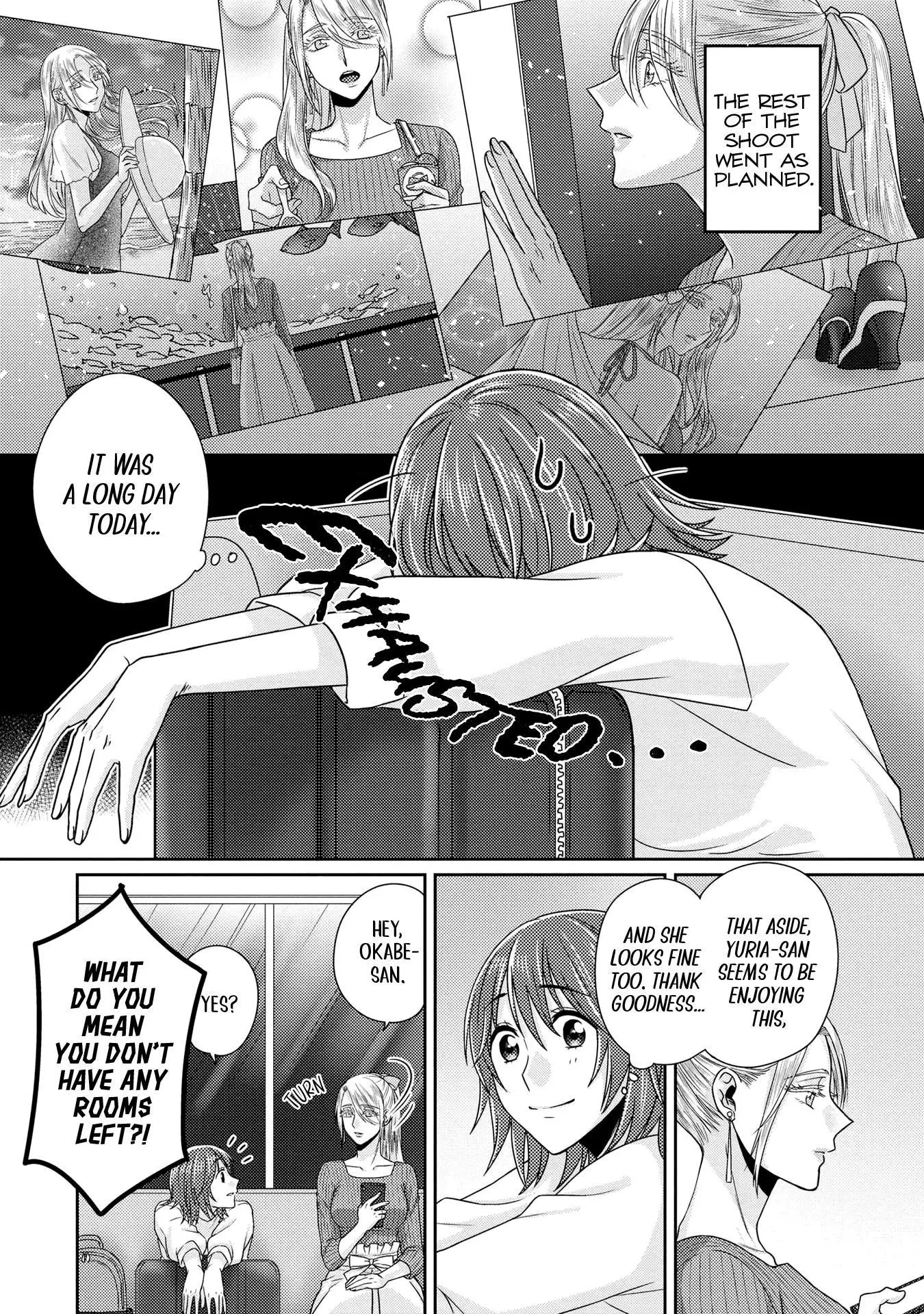 Manga page 8