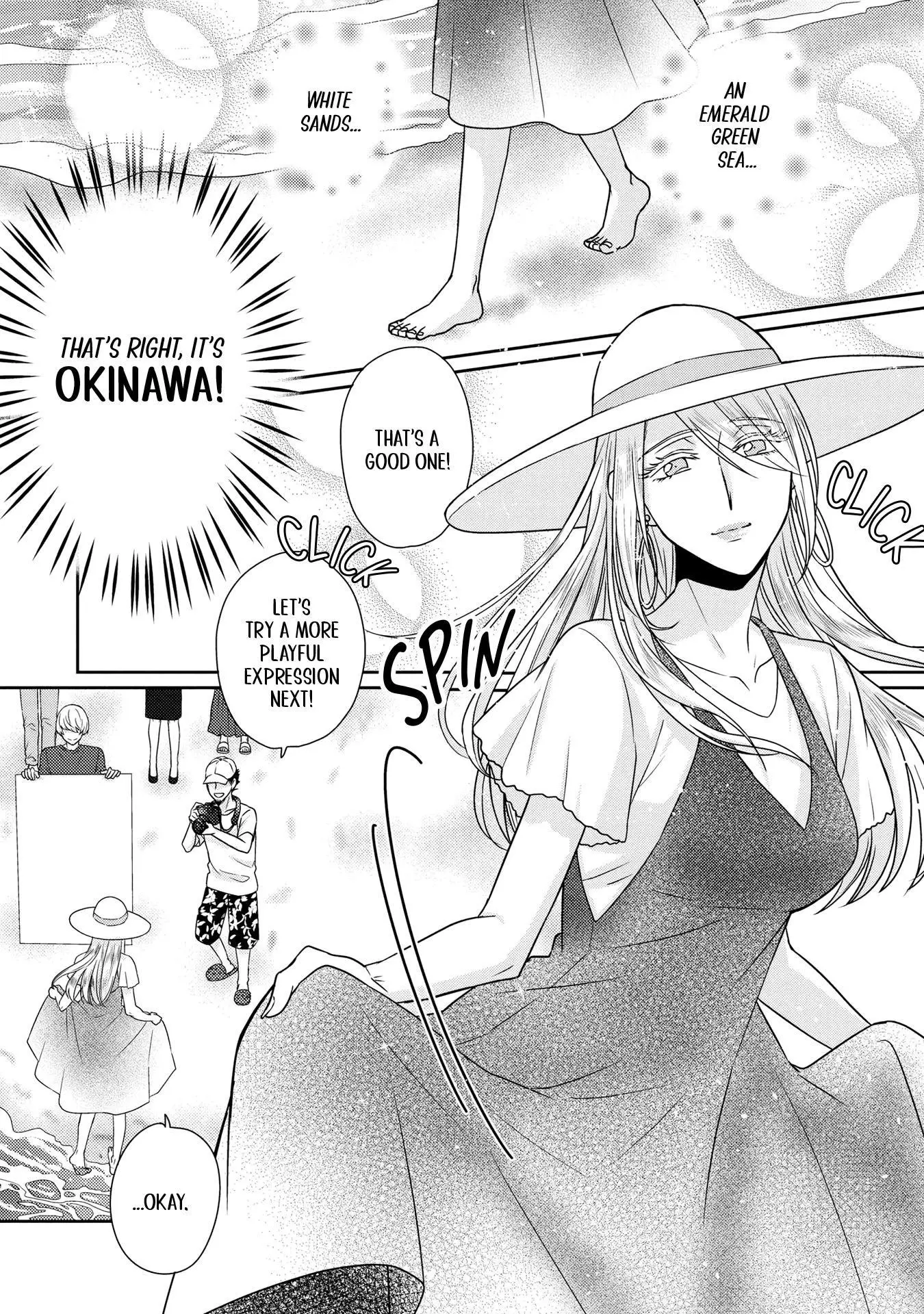 Manga page 2