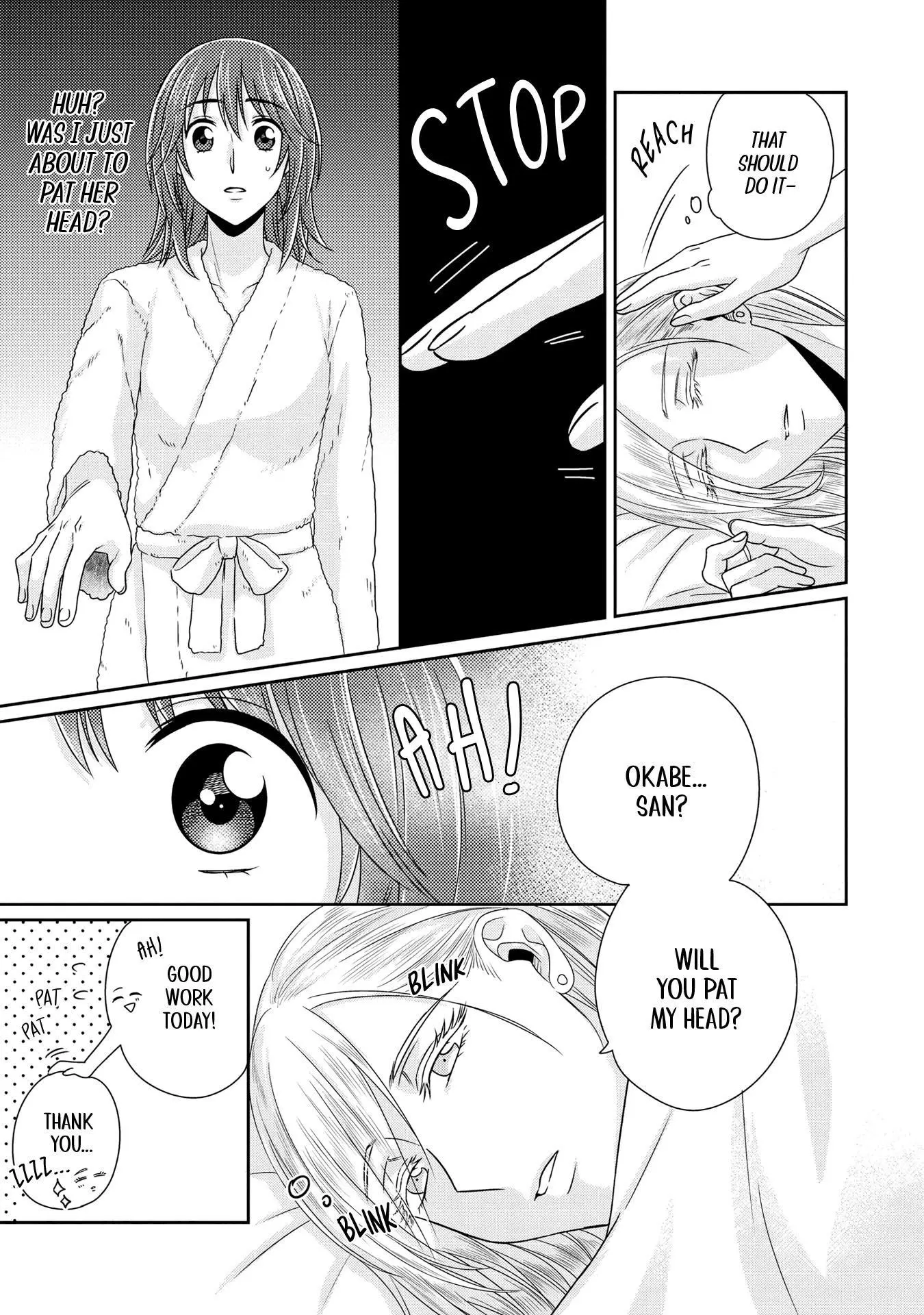 Manga page 22