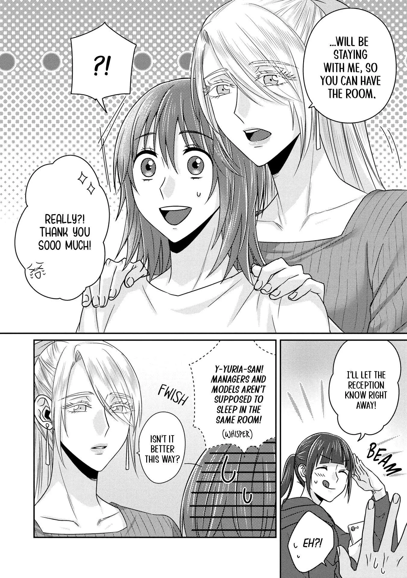 Manga page 10