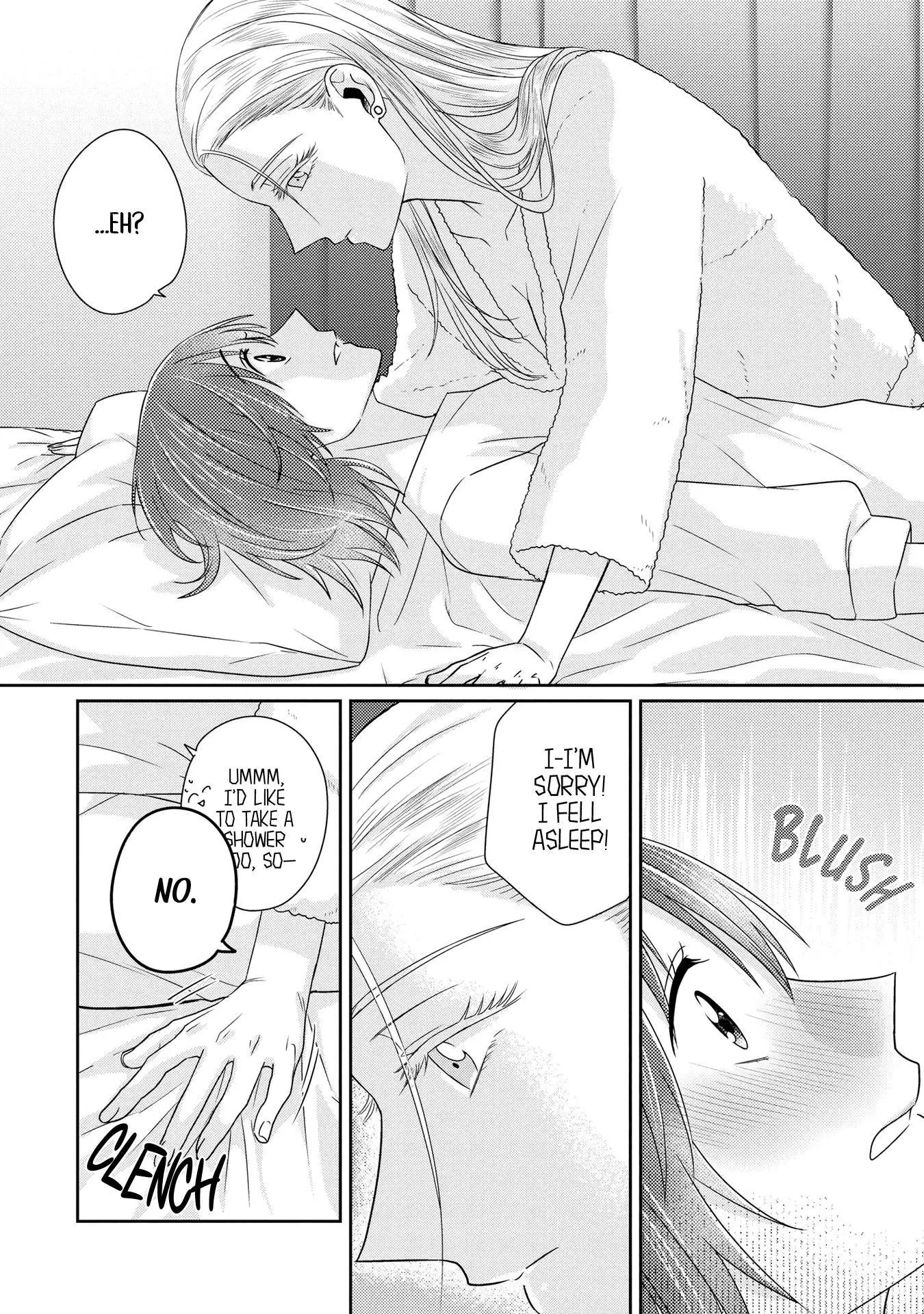 Manga page 15