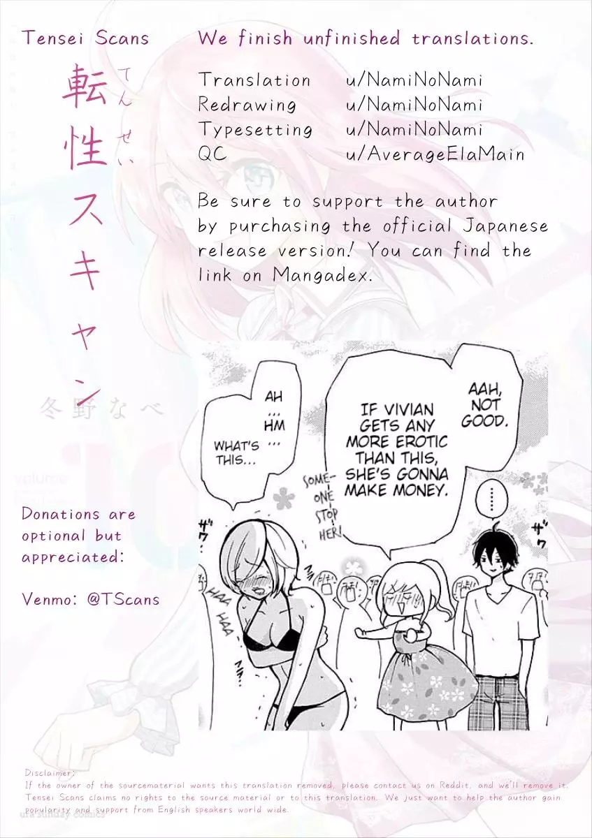 Manga page 11
