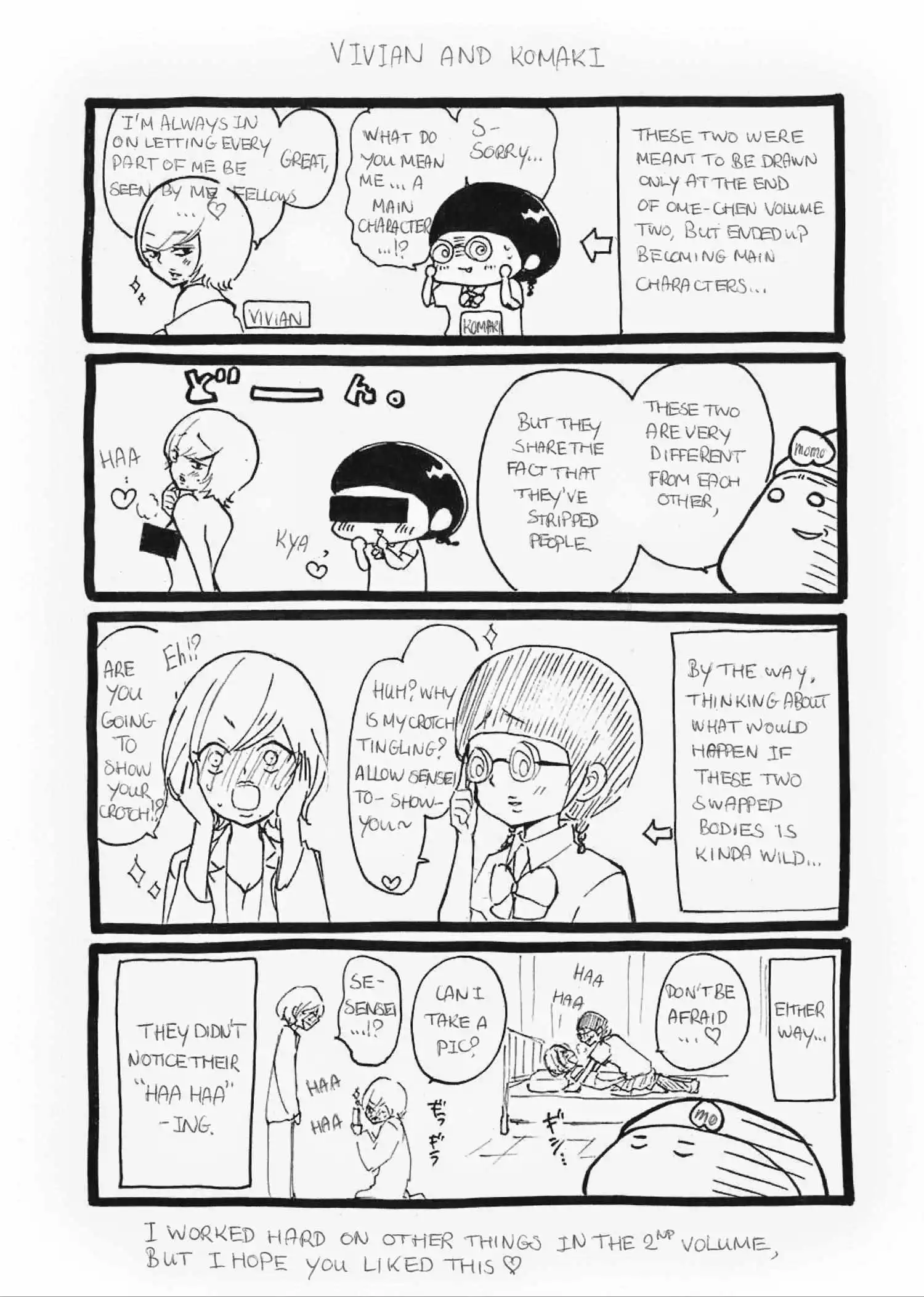 Manga page 8
