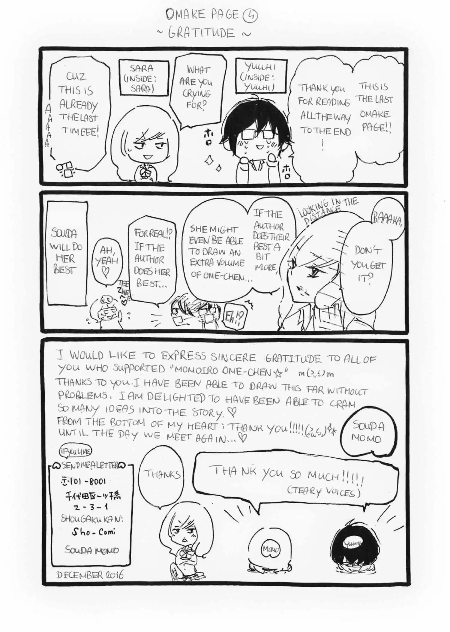 Manga page 10