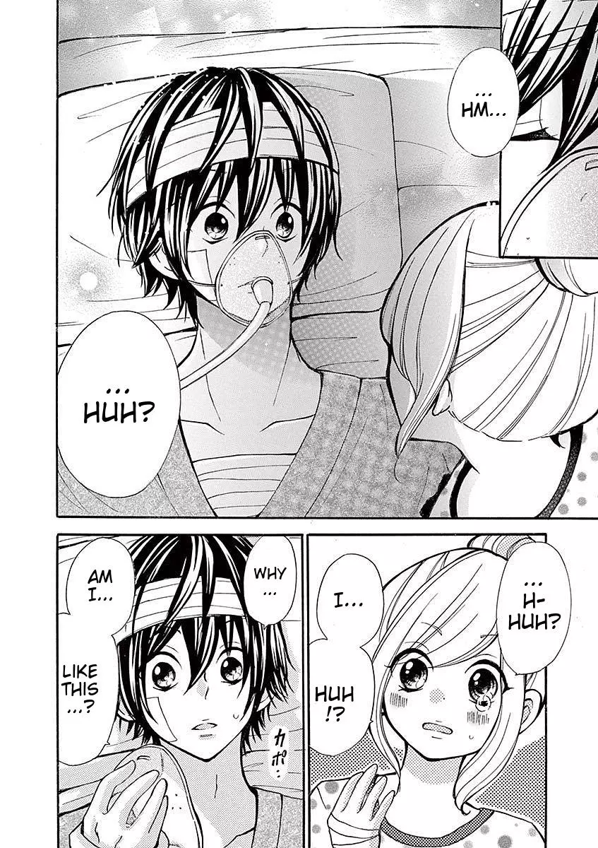 Manga page 14