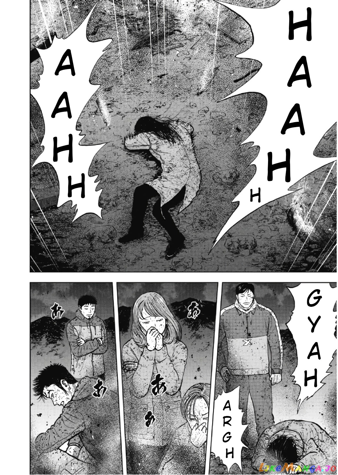 Manga page 11