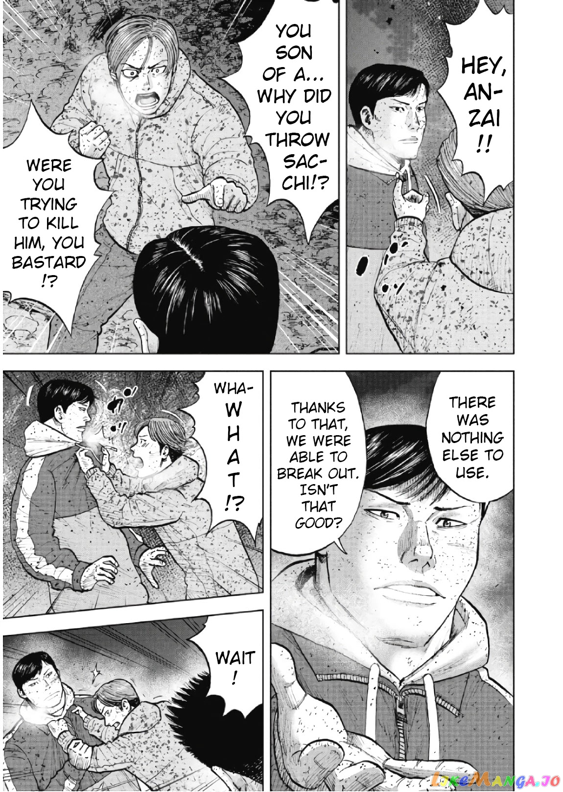 Manga page 16