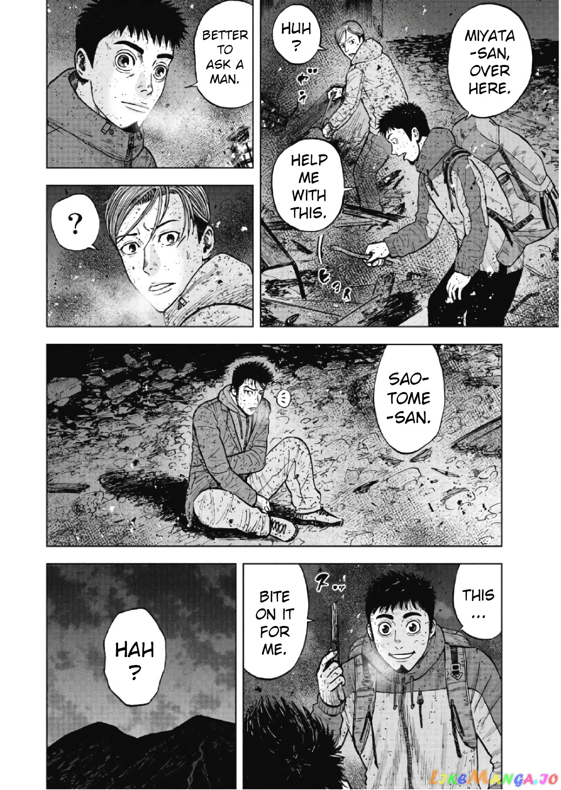 Manga page 21
