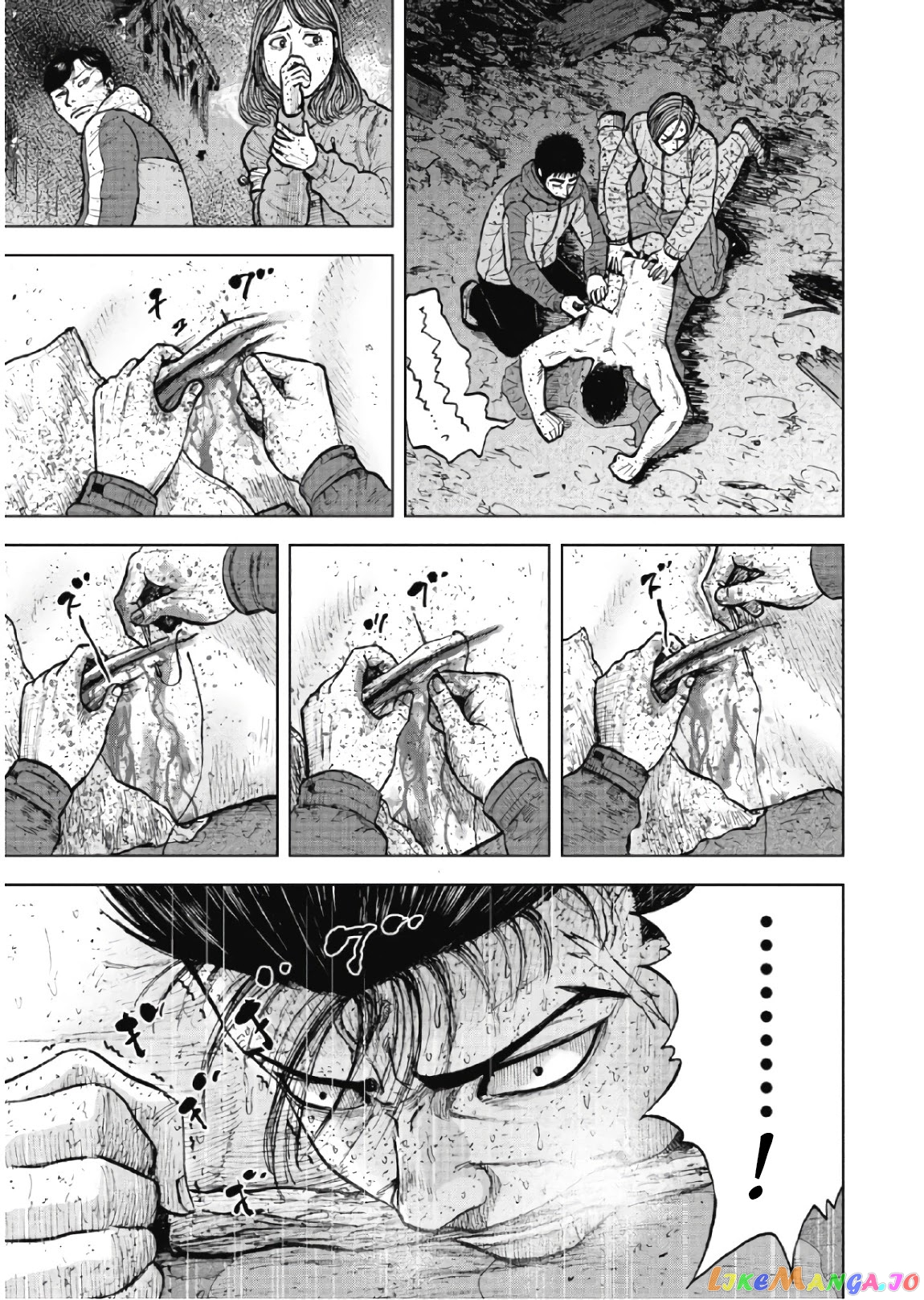 Manga page 24