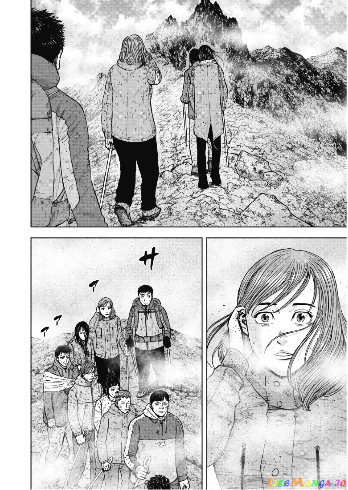 Manga page 17